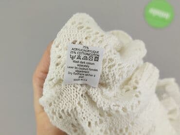 zapięcie do stroju kąpielowego: New Look, Kardigan damski, M — 6