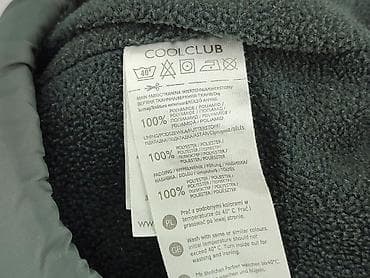 Kamizelka, Cool Club, 5-6 lat, 110-116 cm, stan - Idealny — 5