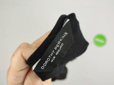 bluzki basic czarne: Dorothy Perkins, Bluzka damska, XL — 4