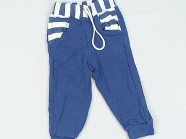 pajacyk niemowlęcy lidl: Sweatpants, 9-12 months, condition - Perfect — 1