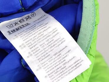 kurtka lavard: Kurtka, Lupilu, 12-18 miesięcy, stan - Bardzo dobry — 5