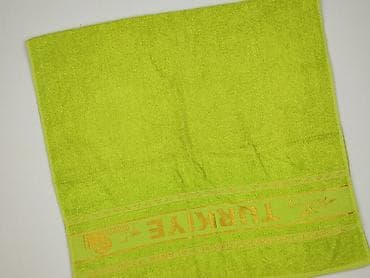 recznik: Ręcznik 130 x 65, kolor - Jasnozielony, stan - Bardzo dobry — 1
