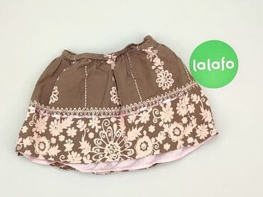 spodnice solar: Skirt, 9-12 months, condition - Good — 2