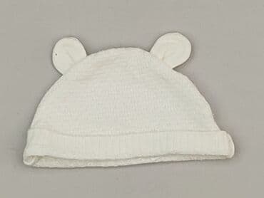 kombinezon pretty little thing: Cap, Newborn baby, condition - Very good — 1