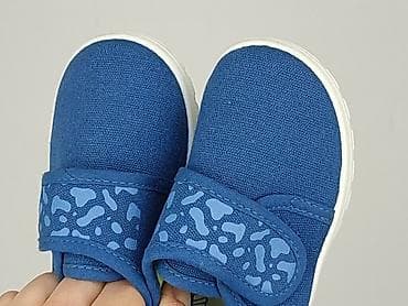 nike dunk: Buty sportowe 24, Używany — 5