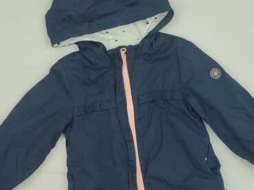 Transitional jacket, Kiabi Kids, 1.5-2 years, 86-92 cm, condition - Very good