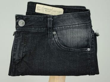 szorty plus size: Esmara, Szorty damskie, XL w lalafo.pl — 6 szorty plus size: Esmara, Szorty damskie, XL — 6