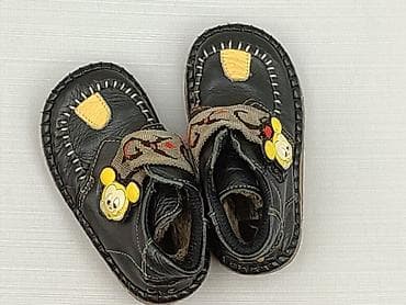 Buciki niemowlęce, 16, stan - Bardzo dobry