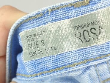 krótkie spodenki do rajstop: Topshop Moto, Szorty damskie, rozmiar S — 4