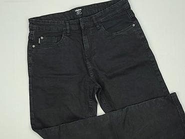 Jeansy damskie, rozmiar L