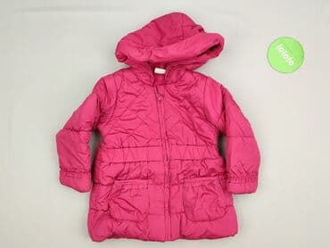 kukon bluzy: Kurtka puchowa 4-5 lat, stan - Bardzo dobry — 2