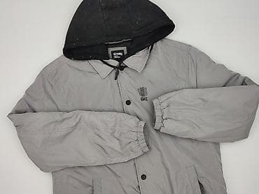 second hand stuff: Sinsay, Męska wiatrówka, rozmiar L — 1