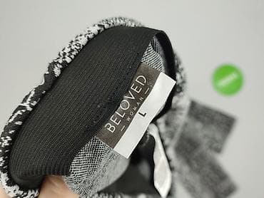 panterka sinsay: Beloved, Legginsy rozmiar L — 4