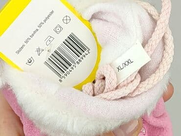 czapka ursus c 360: Rękawiczki, One size, stan - Idealny — 4