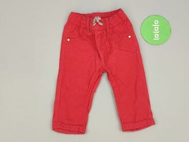 camper sandały dziecięce: Denim pants, Cool Club, 3-6 months, condition - Very good — 2
