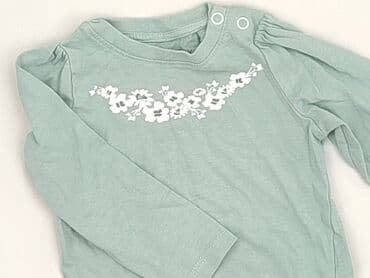 koszulka zielinski: Blouse, Sinsay, 3-6 months, condition - Perfect — 1