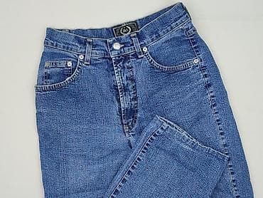 dzwony: Used Jeans, Jeansy damskie, rozmiar S — 1