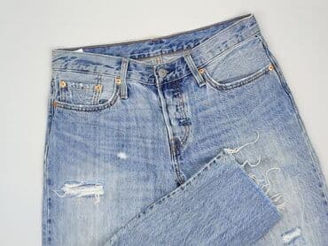 LeviS, Джинси жіночі, розмір S