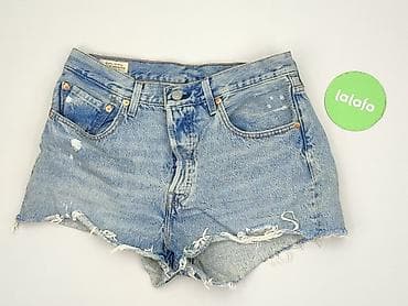 spodenki snowboard: Levi’s, Szorty damskie, rozmiar M — 2