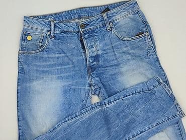 dresy m: G-Star Raw, Jeansy dla mężczyzn, rozmiar S — 1