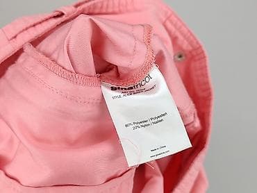 bend store kurtka: Gina Tricot, Kurtka przejściowa damska, rozmiar S — 5