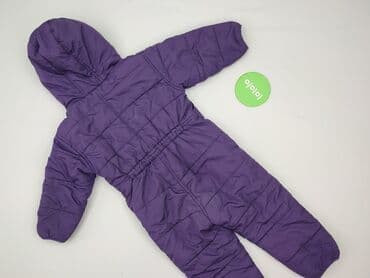jankes koszule: Kombinezon 1.5-2 lat, 86-92 cm, stan - Bardzo dobry — 3