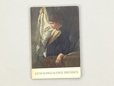 Books, Audio & Video formats: Book, genre - Non-fiction, condition - Very good — 1