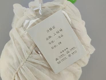 gil santucci sukienki: SIMORRA, Sukienka damska, rozmiar S — 6