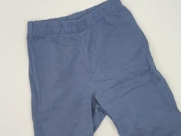 stroje kąpielowe dla puszystych allegro: Mohito, Szorty damskie, S — 1