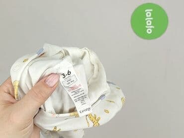 podkoszulki 3d allegro: Pajacyk, George, 3-6 miesięcy, stan - Idealny — 4