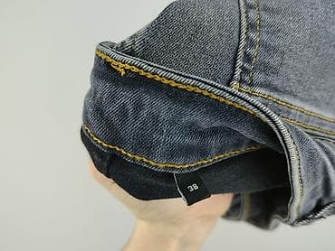 prpl jeans: Jeansy damskie, rozmiar M — 5