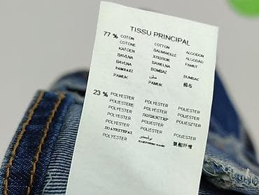 kamizelka depeche mode: Promod, Kamizelka damska, rozmiar M — 5