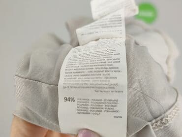 intimidao majtki bezszwowe: Sinsay, Top damski, rozmiar M — 5