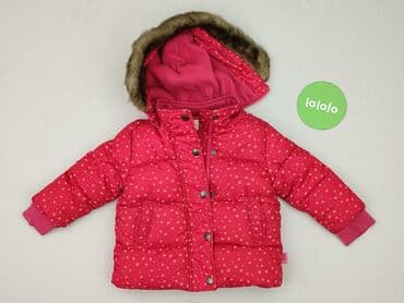 джинсова куртка: Jacket, 9-12 months, condition - Very good — 2