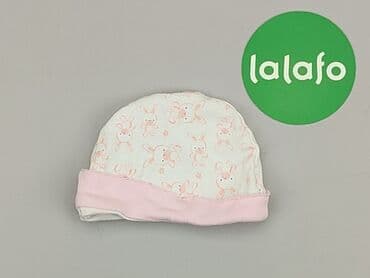 biale rajstopy niemowlece: Cap, condition - Very good — 3