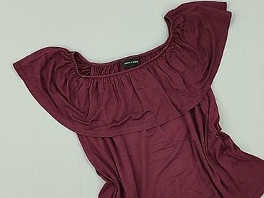 4 р: New Look, Bluzka damska, rozmiar S — 1