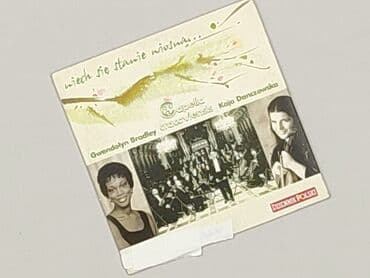 Muzyka: Płyta CD
