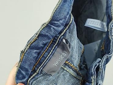 jeans always: Yessica, Спідниця жіноча, розмір L — 4