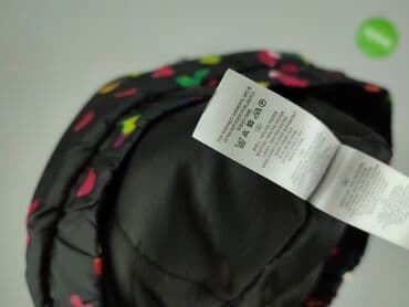 reserved kurtki jesienne: Kurtka przejściowa, 11 lat, 140-146 cm, stan - Idealny — 6