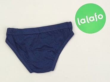 rajstopy we wzorki allegro: Panties, 2-3 years, condition - Very good — 3