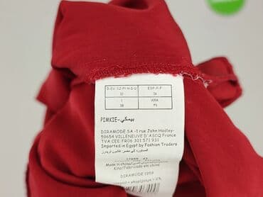 czerwona kurtka damska reserved: Pimkie, T-shirt damski, rozmiar XS — 5