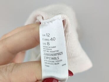 terranova bluzki: Topshop, Kardigan damski, M — 6