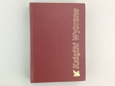 Książki: Książka, gatunek - Powieść, stan - Bardzo dobry