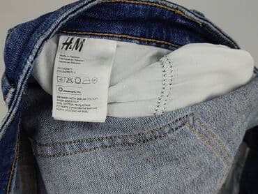 krótkie spodenki jeansowe hm: H&M, Szorty damskie, rozmiar XL — 5