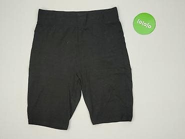 getry janina: Sinsay, Legginsy Krótkie damskie, rozmiar XL — 2