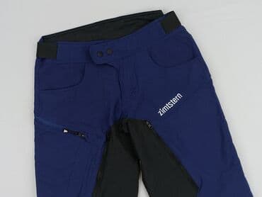 spodnie simond: Szorty dla mężczyzn, rozmiar S — 1