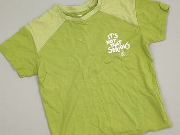 lidl bielizna esmara: T-shirt, Sinsay, 9 years, 128-134 cm, condition - Perfect — 1