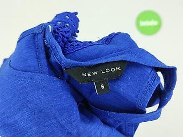 Жіночий одяг: New Look, Топ жіночий, розмір XS — 5