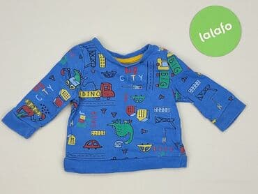 koszulka na 4 urodziny: Bluza, So cute, 3-6 miesięcy, stan - Dobry — 2