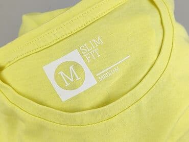 fsbn slim fit t shirt: Koszulka dla mężczyzn, rozmiar M — 4